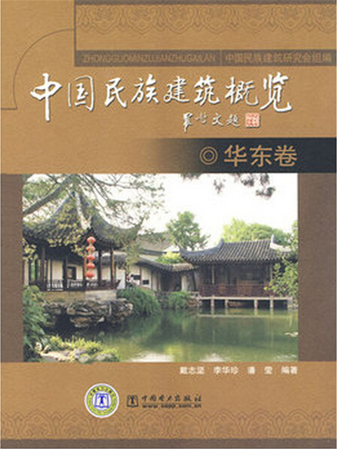 永信贵宾会217·(中国区)有限公司 - 官方网站