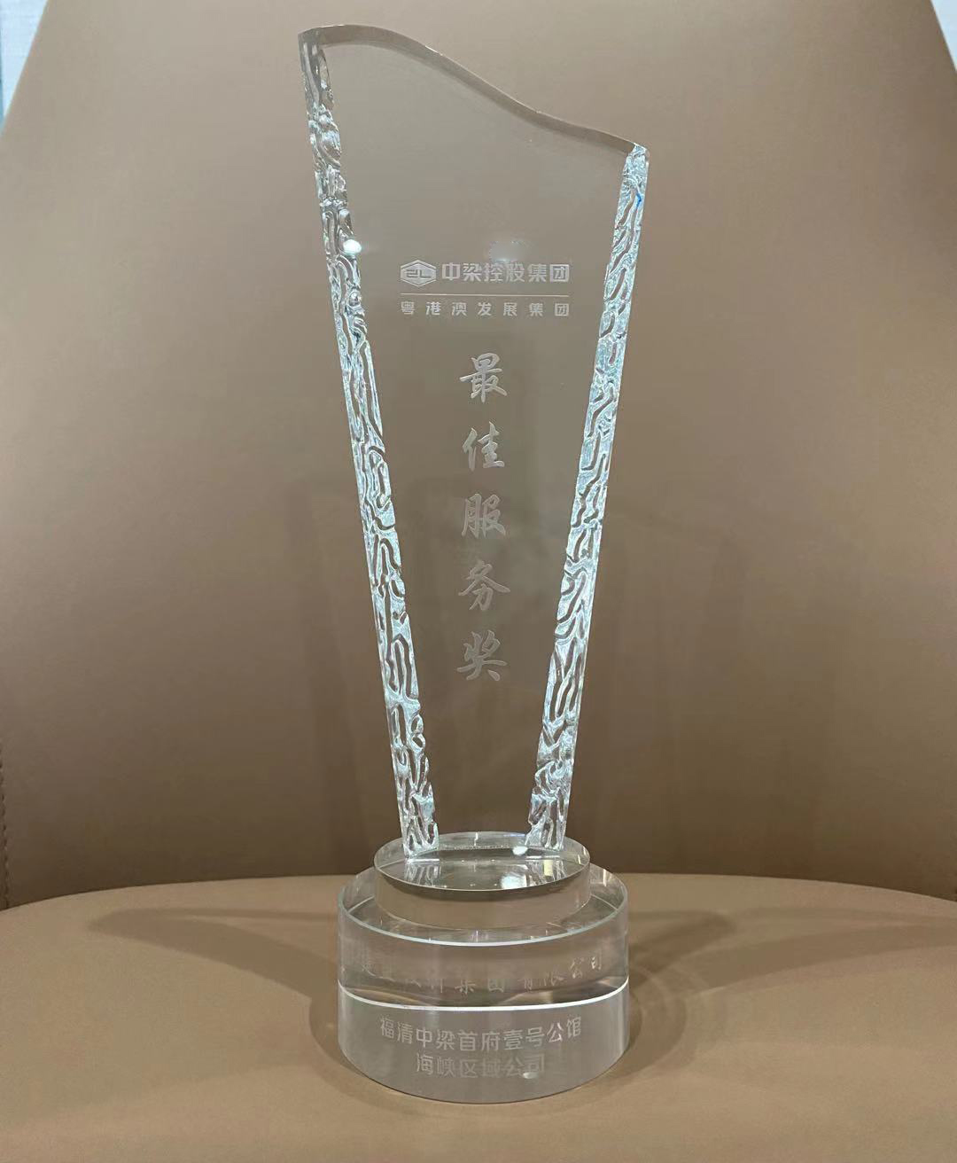 20210930_180628_106 永信贵宾会217·(中国区)有限公司 - 官方网站