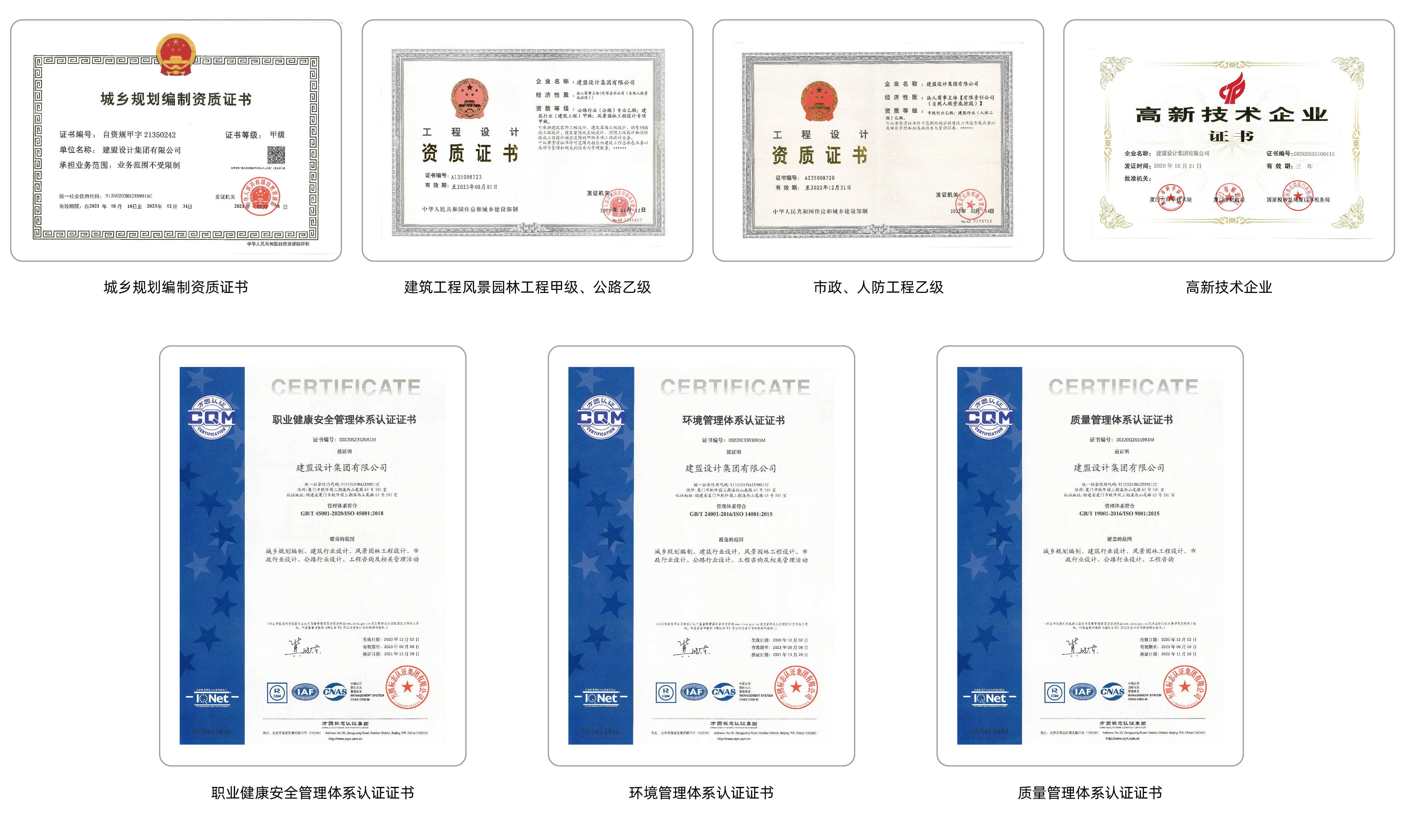 永信贵宾会217·(中国区)有限公司 - 官方网站