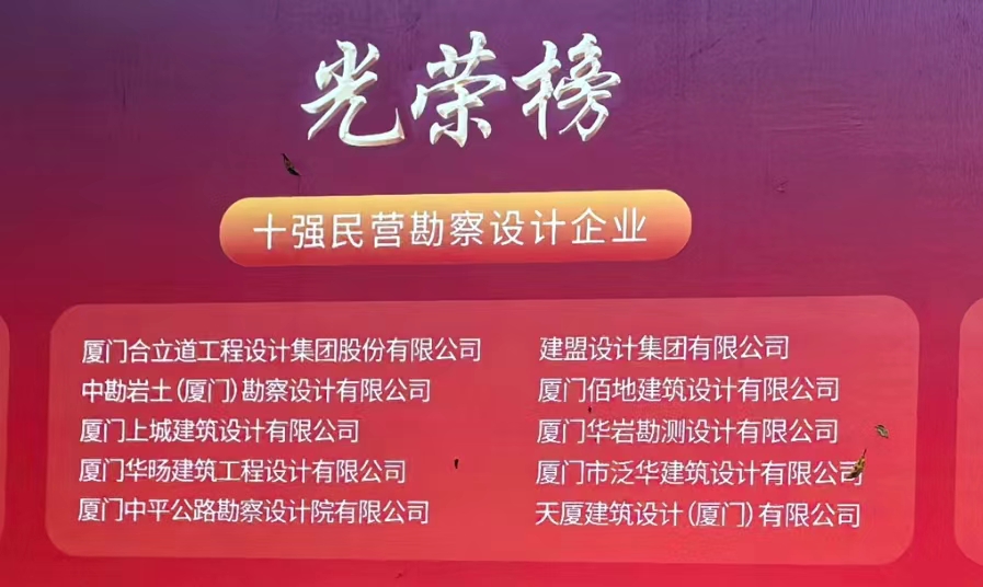 永信贵宾会217·(中国区)有限公司 - 官方网站