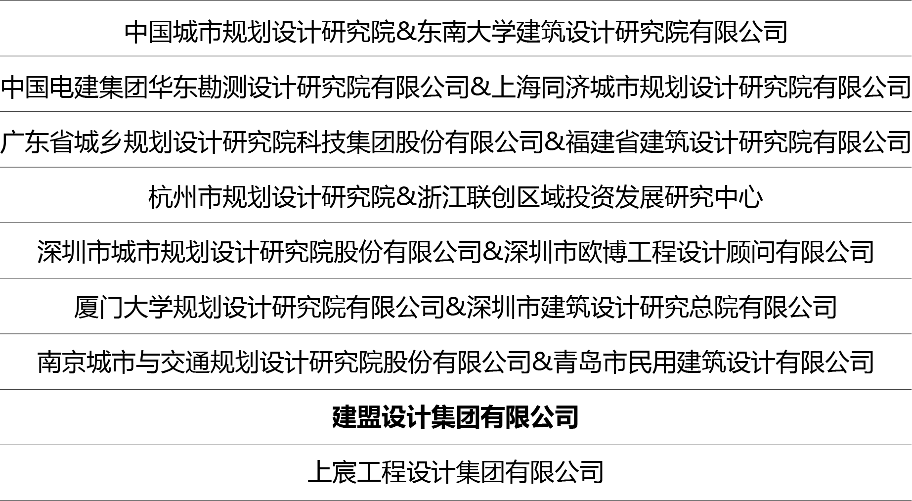 永信贵宾会217·(中国区)有限公司 - 官方网站