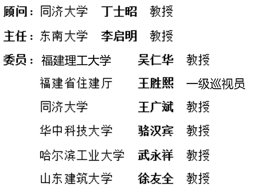 永信贵宾会217·(中国区)有限公司 - 官方网站
