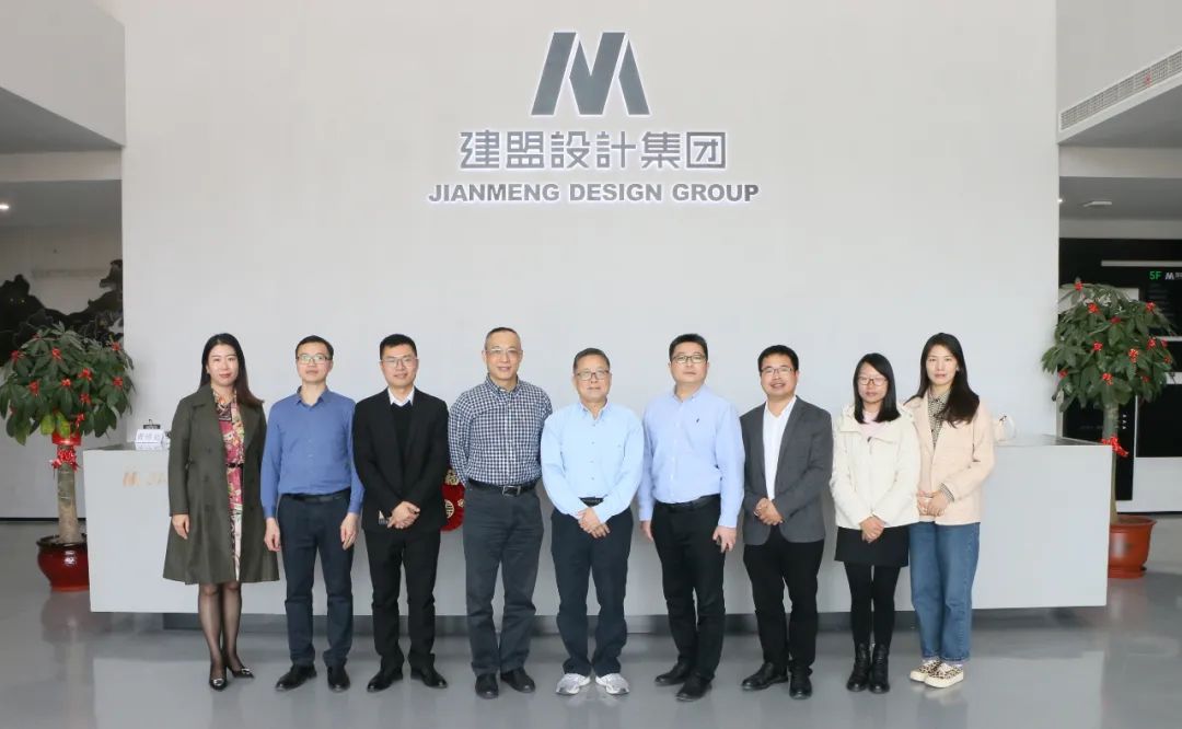 福建工程学院土木工程学院书记黄志铭一行莅临永信贵宾会217考察指导