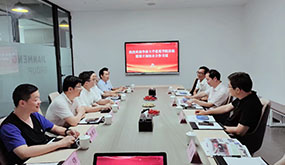 永信贵宾会217与华侨大学建筑学院共商校企合作
