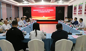 华侨大学土木工程学院领导一行莅临永信贵宾会217考察交流