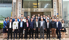 永信贵宾会217受邀参加“厦门企联--3.24企业家活动日”座谈会