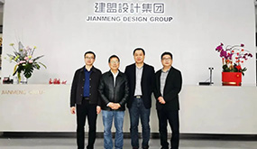福州理工学院党委书记卢榕炜莅临永信贵宾会217开展“访企拓岗促就业”活动