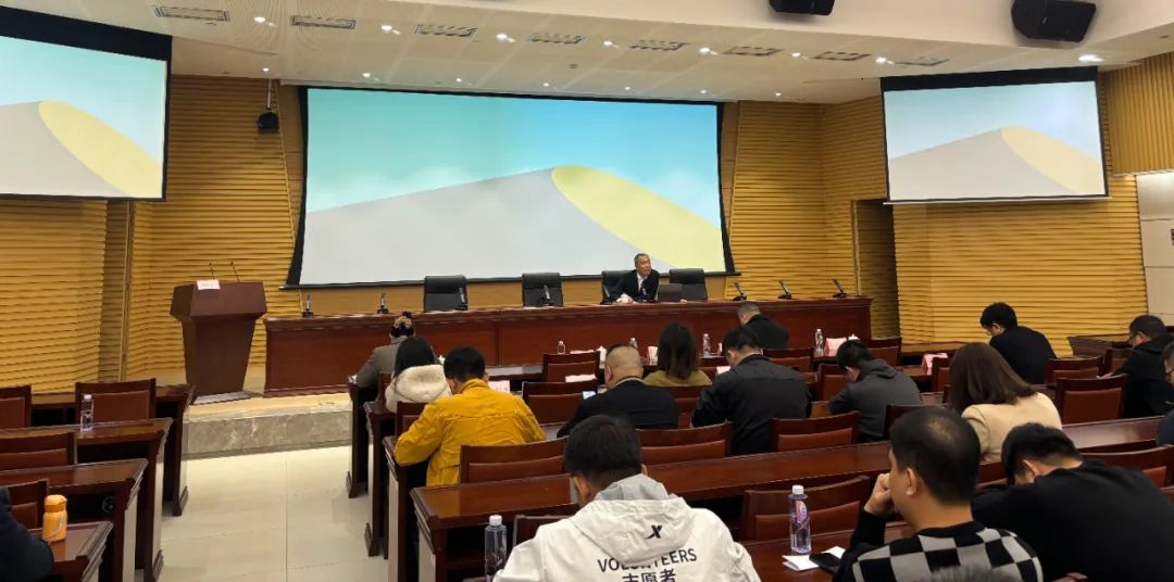 永信贵宾会217受邀讲解《厦门市乡村振兴100问》专题讲座
